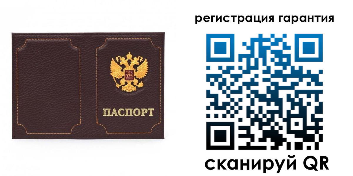 пропишу в квартире в Щиграх